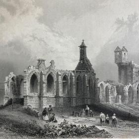 「克洛斯雷格修道院」威廉·亨利·巴特利特[绘] R. Sands[刻] 1836年 阿罗姆绘苏格兰钢版画 尺寸26.5*20.5厘米 /Almsct031