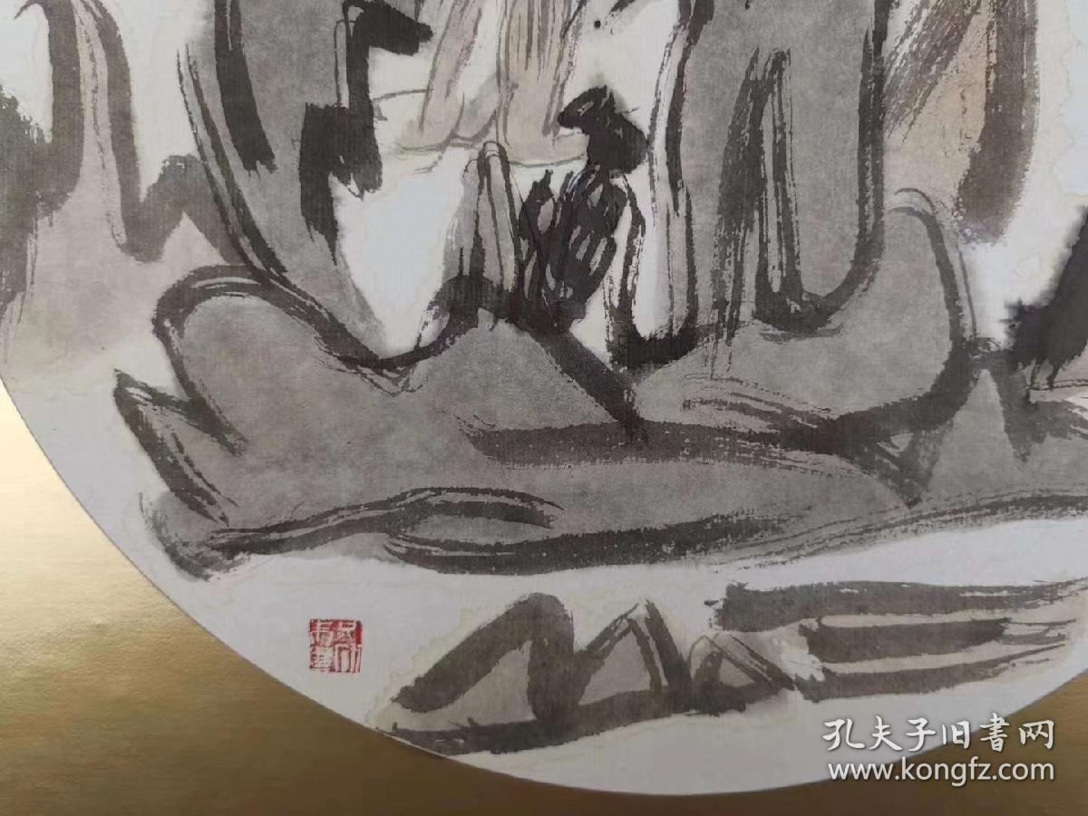 申少君     尺寸   33/33   卡纸
1956年生于广西南宁市，湖南邵东人。长期从事中国画工具、曾任第一届、第二届深圳国际水墨画双年展执行委员兼编辑总监，现为中国国家画院专职画家、研究员、当代中国画视觉系统研究所所长、工作室导师；中国国家博物馆特聘研究员、中国国际书画艺术研究会副会长、永乐宫壁画艺术博物馆终身研究员、上海中国画院特聘画师