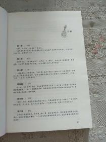 琵琶行