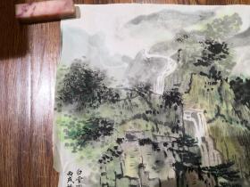 无款（有款自辨）书画作品之《山水    白云涧泉图》