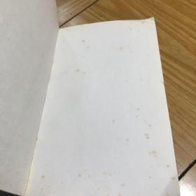 历代咏书诗三百首