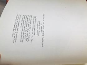 1972年精美日文原版彩图书，ロシアのむかしばなし 空と船と世界ーのばか，岩波书店