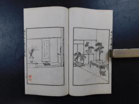 「 雨竹居士薦莚圖誌」1帙2冊揃