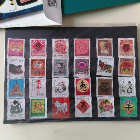 中国十二生肖（第二组）邮票   兔年邮票两连张2张