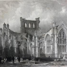 「梅尔罗斯修道院」托马斯·阿罗姆[绘] R. Wallis[刻] 1836年 阿罗姆绘苏格兰钢版画 尺寸26.5*20.5厘米 /Almsct040