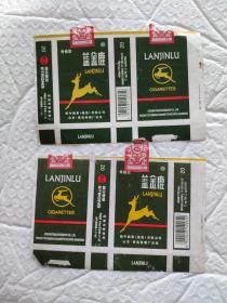 烟标蓝金鹿2张