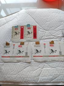 烟标双马3张