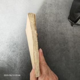 稀见珍品，《论毛泽东》，张如心编著，民国35年3月太岳解放区初版，稀见早期版本，一厚本，品相完好干净！