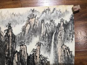 无款（有印  自辨）《水墨山水横幅》