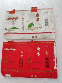 烟标南方2张