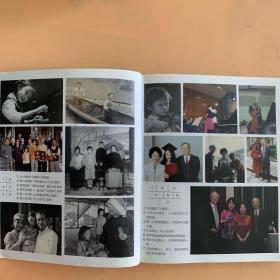 孩子学钢琴，父母先上课