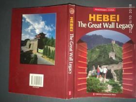 HEBEI The Great Wall Legacy 全景中国：河北—伟哉长城