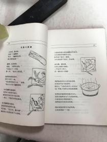 《诗刊》第五期