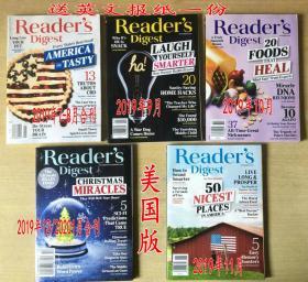 美国版READER'S DIGEST读者文摘2019年9+10+11+12月 4本英文杂志