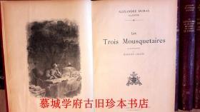 【稀见】法文原版/大开本/皮装/烫金书名/插图本《大仲马文集》25册，小说与传记140部。著名插图家（Gavarni, Doré, Tony Johannot, Janet-Lange, Leloir, Philipoteaux等），包括《基督山伯爵恩仇记》、《三个火枪手》、《布拉热洛纳子爵》、《玛戈王后》、《蒙罗梭夫人》、《王后的项链》、《夏尔尼伯爵夫人》等 ALEXANDRE DUMAS