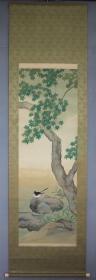 日本名家绘画：岩崎湖堂《碧枫鹡鸰图》（保真迹）