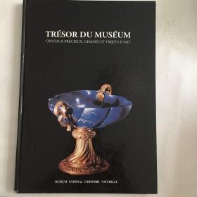 TRÉSOR DU MUSÉUM巴黎博物馆珍品收藏