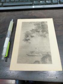老画片：松阴渔艇图 明   吴伟