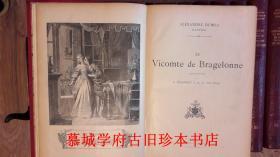 【稀见】法文原版/大开本/皮装/烫金书名/插图本《大仲马文集》25册，小说与传记140部。著名插图家（Gavarni, Doré, Tony Johannot, Janet-Lange, Leloir, Philipoteaux等），包括《基督山伯爵恩仇记》、《三个火枪手》、《布拉热洛纳子爵》、《玛戈王后》、《蒙罗梭夫人》、《王后的项链》、《夏尔尼伯爵夫人》等 ALEXANDRE DUMAS