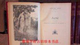 【稀见】法文原版/大开本/皮装/烫金书名/插图本《大仲马文集》25册，小说与传记140部。著名插图家（Gavarni, Doré, Tony Johannot, Janet-Lange, Leloir, Philipoteaux等），包括《基督山伯爵恩仇记》、《三个火枪手》、《布拉热洛纳子爵》、《玛戈王后》、《蒙罗梭夫人》、《王后的项链》、《夏尔尼伯爵夫人》等 ALEXANDRE DUMAS