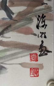 袁海潮     尺寸   105/37   软件
原名光海，号三石斋生，湖南长沙人。
1934年生。曾任中国工艺美术家协会会员，中国美术家协会湖南省分会会员，湖南省文史研究馆馆员，湖南湘绣研究所高级美术师。
2016年，袁海潮因病医治无效，不幸于9月5日凌晨15分逝世，终年82岁。