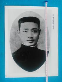 青年时期的刘伯承《戎马一生 勋业卓著》2 超大尺寸新闻展览照片