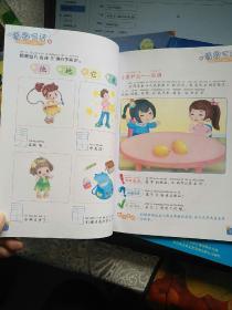 包邮【5本合售】 Lily 少儿英语、梦工厂、绿野仙踪、还是一团糟、看图写话