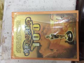 正版 《奥斯卡经典影片100》 全新未拆封 图片为实物拍摄