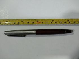 永生牌老式钢笔1支。    (编号:003)