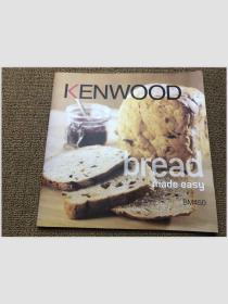 KENWOOD