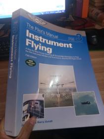 The Pilot’s Manual: Instrument Flying PM3 驾驶员手册：仪表飞行   【有少量划线】