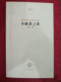 从这里，到这里