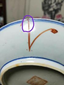 晚清民国粉彩九桃盘一件，绘画精美，色彩艳丽，可见蛤蜊光。本人看盘子到本朝，绘画在晚清民国，直径17/18左右。有一小冲，不明显。详细看图。易碎品，售出不退不换不墨迹。看好再拍