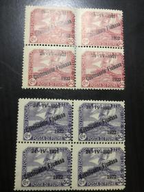 1920年代古典邮票 大移位 新票2件四方票