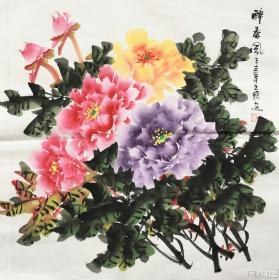 花鸟画
