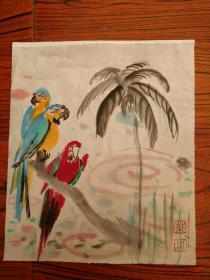，无款，海岛鹦鹉，几年前收到的，老国画34+30厘米高。工艺品保证纯手绘 绝对无印刷。