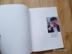 当代中国画名家荟萃：孟微冬作品集（两本不同内容的合售，详见图S）