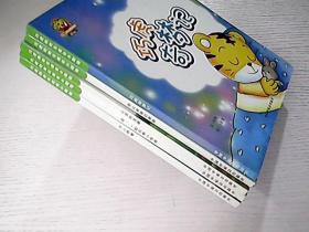 巧虎的欢乐成长小剧场