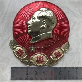 红色纪念收藏**时期毛主席像章胸针徽章包老物件大号三忠于异形
