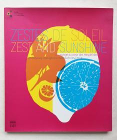 橙子的阳光与热情  ZESTES DE SOLEIL ZEST  AND SUNSHINE     好品