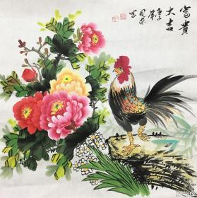花鸟画