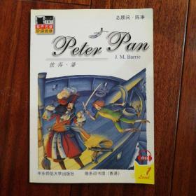 Black Cat 有声名著阶梯阅读（第1级）：彼得·潘（全铜版彩印，2004年一版一印，无光盘）