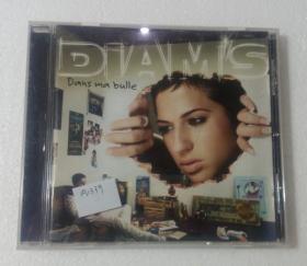 Dans ma bulle - Diam's 法语CD 拆封 A1339