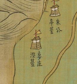 0006-16古地图1661-1681清浙江省青碧山水。海临县。纸本大小59.86*75.71厘米。宣纸原色仿真。