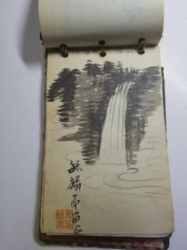 1948年国立济南中学师生留念书法和绘画小品一册