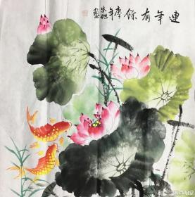 荷花鱼