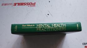 英文原版 Basic Methods for Mental Health Practitioners