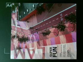 Landscape architecture Magazine 2013/07 建筑景观设计外文杂志