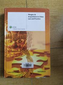 Mergers & Acquisitions in China: Law and Practice