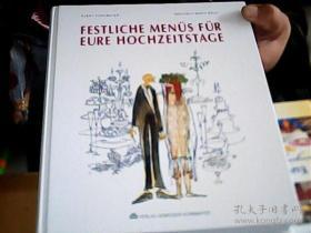 FESTLICHE MENUS FUR EURE HOCHZEITSTAGE